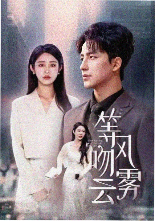 浪漫医生金师傅 韩剧推荐